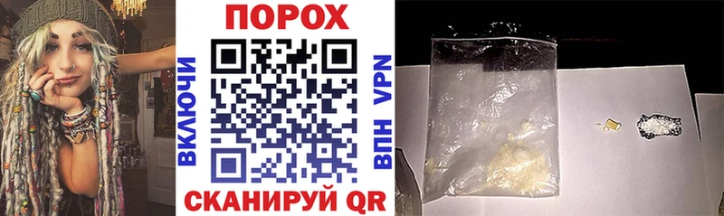 Amphetamine VHQ Лениногорск