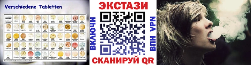 МЕГА ссылки  Лениногорск  это как зайти  ЭКСТАЗИ TESLA 