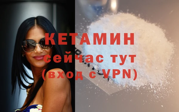 круглые Нефтегорск