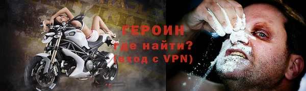 скорость mdpv Нефтекумск