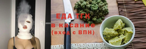 кокаин премиум Алзамай