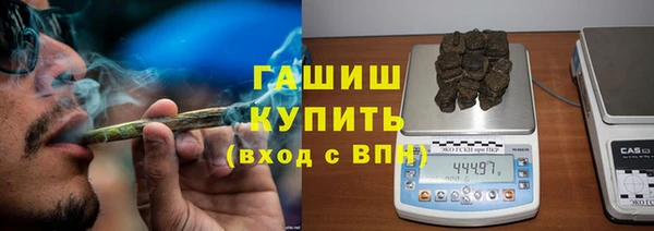 кокаин премиум Алзамай