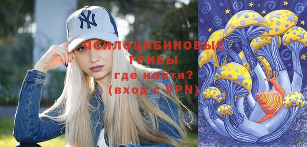 скорость mdpv Нефтекумск