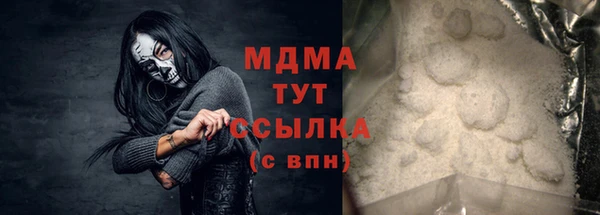кокаин премиум Алзамай