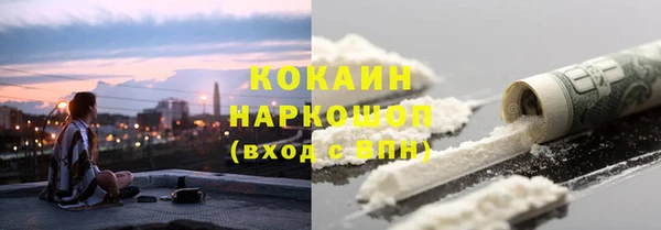 круглые Нефтегорск