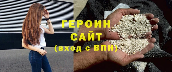 не бодяженный Нея