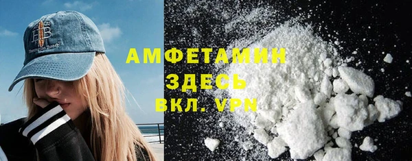 кокаин премиум Алзамай