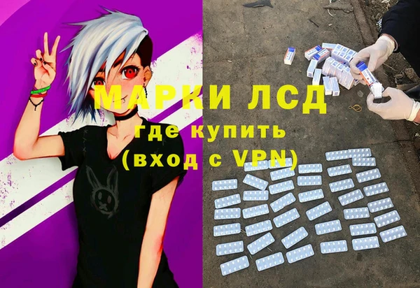 не бодяженный Нея