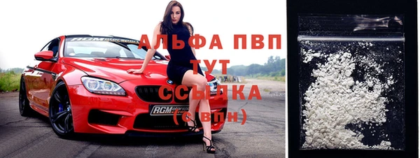 метадон Алексин