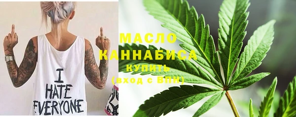 кокаин премиум Алзамай