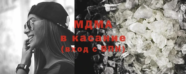 кокаин премиум Алзамай